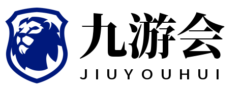 九游体育(NineGameSports)官方网站-九游引领体育潮流